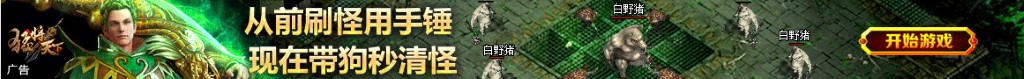 五岁穿多大码衣服